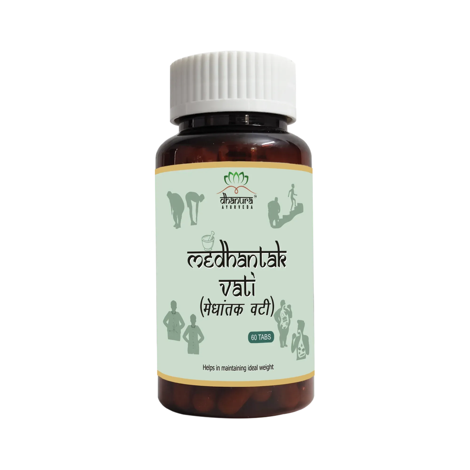 Dhanura Medhantak Vati - Ayurvedic Weight Loss Supplement
